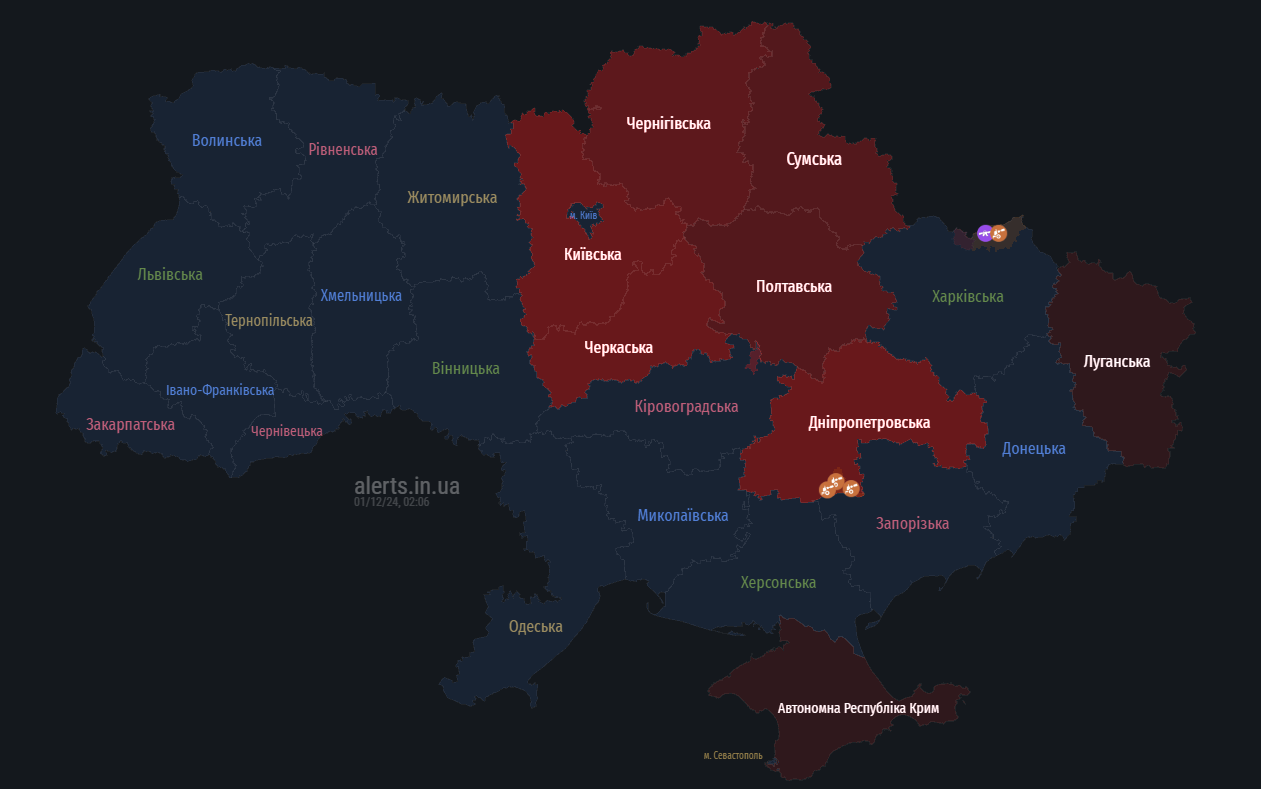 В Киевской области слышали взрывы: работает ПВО